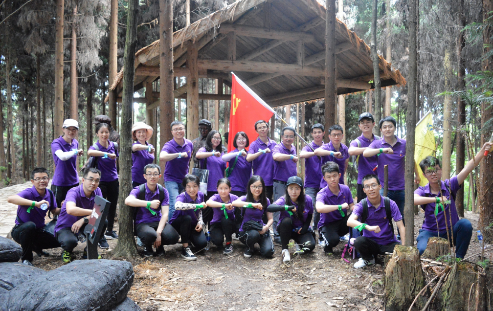 jiuyou.com九游设计2019年党建活动